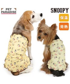 PET PARADISE スヌーピー makokoro ペティヒート 腹巻 《イエロー》 小型犬