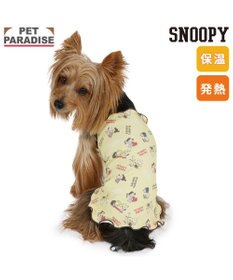 PET PARADISE スヌーピー makokoro ペティヒート 腹巻 《イエロー》 小型犬