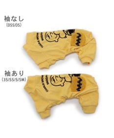 PET PARADISE スヌーピー ペティヒート プレミアム ロンパース 《ハグ柄》 小型犬