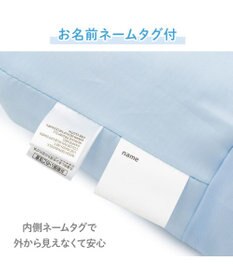 Mother garden マザーガーデン ユニコーン ポケット付き水筒カバー 《ミルキーウェイ柄》