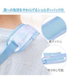 Mother garden マザーガーデン ユニコーン ポケット付き水筒カバー 《ミルキーウェイ柄》