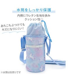 Mother garden マザーガーデン ユニコーン ポケット付き水筒カバー 《ミルキーウェイ柄》