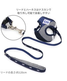 PET PARADISE Lee パッチワーク ハーネス&リード S