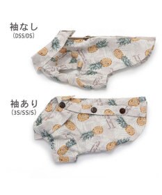 PET PARADISE パイナップル柄 アロハシャツ 【小型犬】