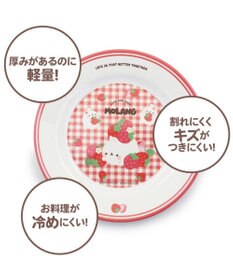 Mother garden マザーガーデン MOLANG モラン メラミン食器 丸皿 大 径20cm
