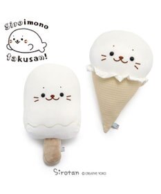 Mother garden しろたん 白いもの クール  ぬいぐるみ 《アイスバー/コーンアイス》 単品