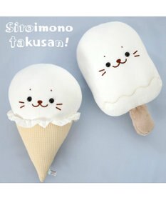 Mother garden しろたん 白いもの クール  ぬいぐるみ 《アイスバー/コーンアイス》 単品