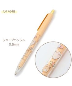 Mother garden しろたん ボールペン シャープペン 《単品》 キッチン柄 らいふ柄 日本製