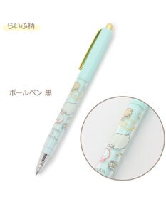 Mother garden しろたん ボールペン シャープペン 《単品》 キッチン柄 らいふ柄 日本製