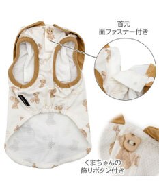 PET PARADISE ペットパラダイス くまちゃん ポケットクール タンクトップ 《アイス柄》 小型犬