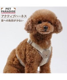 PET PARADISE ペットパラダイス くまちゃん アクティブハーネス ３Ｓ 小型犬
