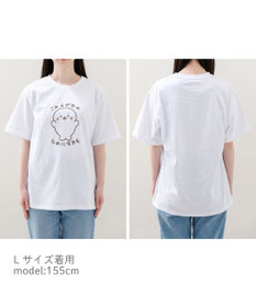 トップシークレットマン 新しい朝におびえろおまいら Tシャツ トプシ】新しい朝におびえろおまいら Tシャツ - メルカリ