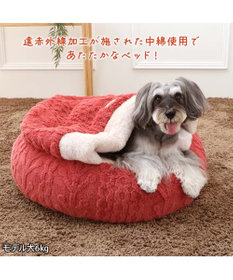 PET PARADISE ペットパラダイス 遠赤外線 アランボア 丸型 寝袋  Ｍ
