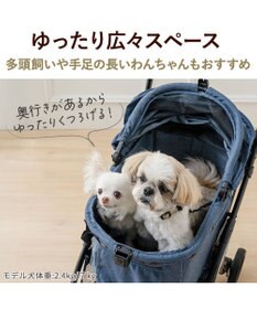 PET PARADISE smooca ネオ ワンロック ペットカート《デニム調》