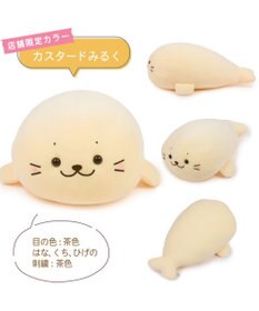 Mother garden しろたん ふわもち 抱き枕  55cm みるくカラー 《カスタードみるく》 単品