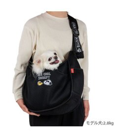 PET PARADISE スヌーピー ジョークール メッシュスリング Ｓ 超小型犬 約1.5~4kg