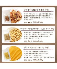 PET PARADISE ペットパラダイス 犬 おやつ デリスタイル8種類 鶏肉系セット