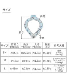 PET PARADISE ペットパラダイス ２８℃ クールリング Ｍ 《サメ柄》