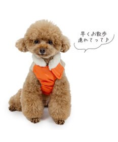 PET PARADISE スヌーピー るんっ エアベスト オレンジ 小型犬