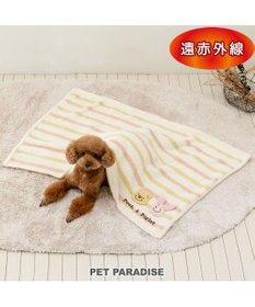 PET PARADISE ディズニー くまのプーさん & ピグレット 遠赤外線 ブランケット 小型犬