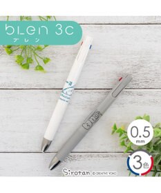 Mother garden しろたん ブレン３Ｃ ボールペン《数学しろたんじぇんと》 単品