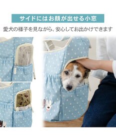 PET PARADISE リサとガスパール 刺繍 スリングバッグ Ｍ