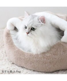 PET PARADISE 遠赤外線 丸型 寝袋  45cm