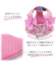 PET PARADISE ディズニー ミニーマウス メッシュ ベスト ハーネス 【４Ｓ~３Ｓ】 ピンク 水玉