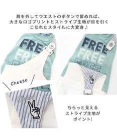 PET PARADISE 犬の服 犬 パンツ つなぎ 【小型犬】 2way  ブラウン  /  ホワイト