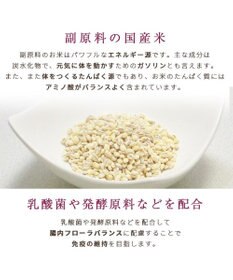 PET PARADISE ≪配合リニューアル≫ ペットパラダイス 国産 ドッグフード フローラ 1kg