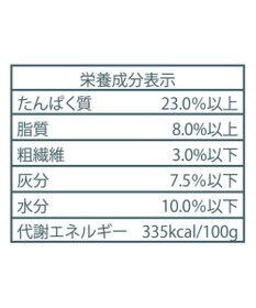 PET PARADISE ≪配合リニューアル≫ ペットパラダイス 国産 ドッグフード フローラ 1kg