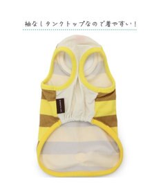 PET PARADISE 犬の服 春夏 ひんやり クール 接触冷感 虫除け はち タンクトップ 【小型犬】