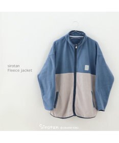 しろたん フリース ジャケット ユニセックス Sサイズ/Mサイズ/L