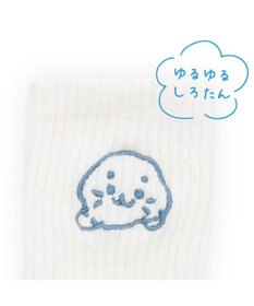 Mother garden しろたん 靴下 スニーカー丈 ショート丈 2足セット 21～24cm 《こっち？どっち？ ゆるゆる刺繍ホワイト》