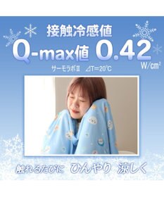 Mother garden しろたん クールシングルケット 《みんなのすきなもの柄》