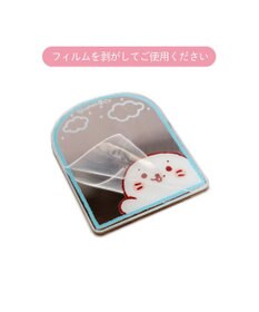 Mother garden しろたん 友達 ミラーステッカーコレクション 単品