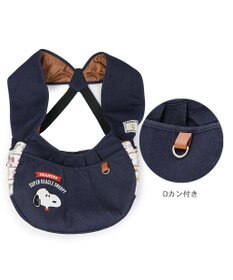 PET PARADISE スヌーピー 変身柄 抱っこ スリング キャリーバッグ  【小型犬】