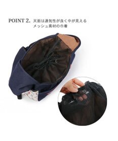 PET PARADISE スヌーピー 変身柄 抱っこ スリング キャリーバッグ  【小型犬】