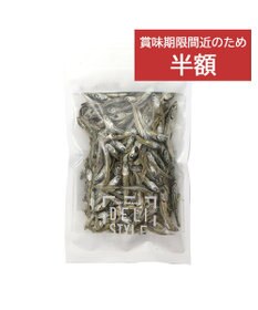 PET PARADISE 【賞味期限が10/1のため 半額】 デリスタイル 塩無添加 片口いわし 40ｇ