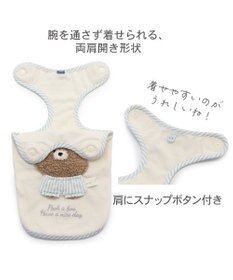 PET PARADISE ペットパラダイス サーモキープ タンクトップ  《くま パンツ柄》小型犬