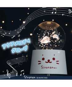 Mother garden しろたん アクア メロディーグローブ