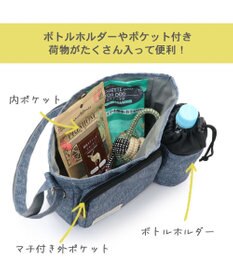 PET PARADISE お散歩バッグ ショルダー 紺