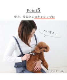 PET PARADISE 【11/5 価格改定対象品】 ペットパラダイス マッサージローラー《ダブルリング》 遠赤外線