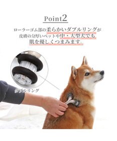 PET PARADISE 【11/5 価格改定対象品】 ペットパラダイス マッサージローラー《ダブルリング》 遠赤外線