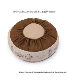 PET PARADISE ミニオン ティム クッション 60cm