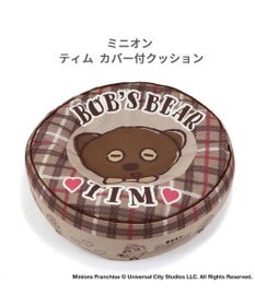 PET PARADISE ミニオン ティム クッション 60cm