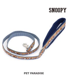 PET PARADISE スヌーピー リード 《ビーグルスカウト柄》  反射付き  【４Ｓ～３Ｓ】小型犬