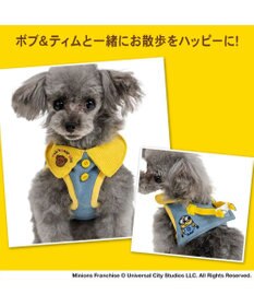 PET PARADISE ミニオン ベストハーネス Ｓ