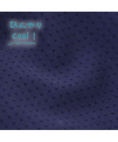 PET PARADISE スヌーピー バスケット Ｔシャツ 接触冷感《イエロー》 小型犬