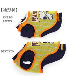 PET PARADISE スヌーピー バスケット Ｔシャツ 接触冷感《イエロー》 小型犬